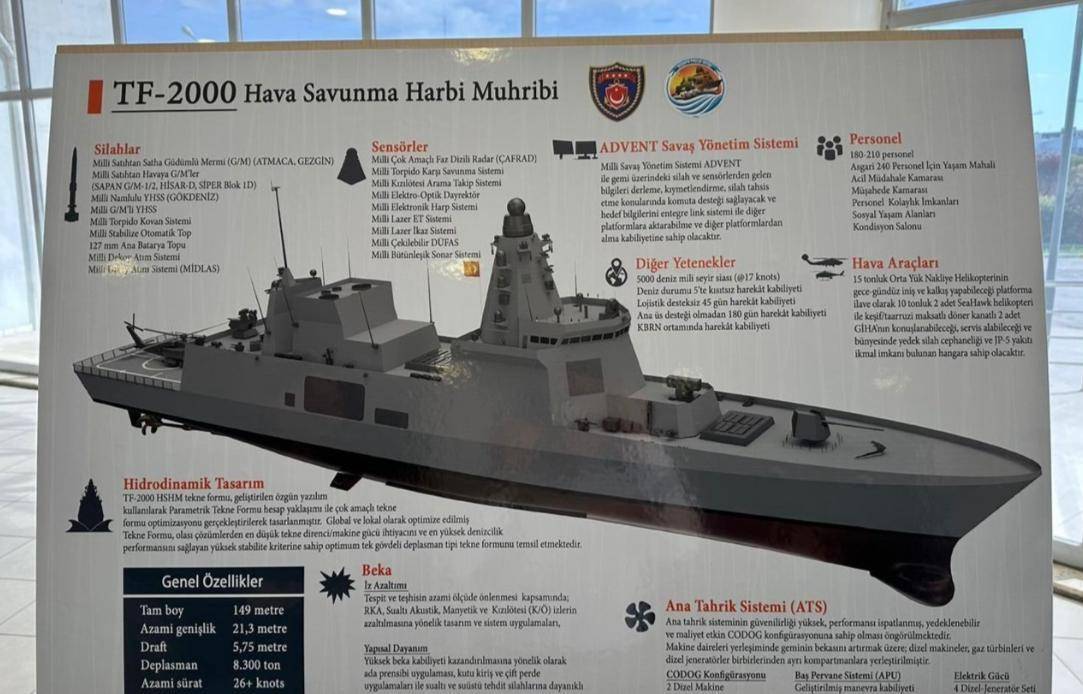 关于智利碾压土耳其，德利赫特绝境逆转的信息