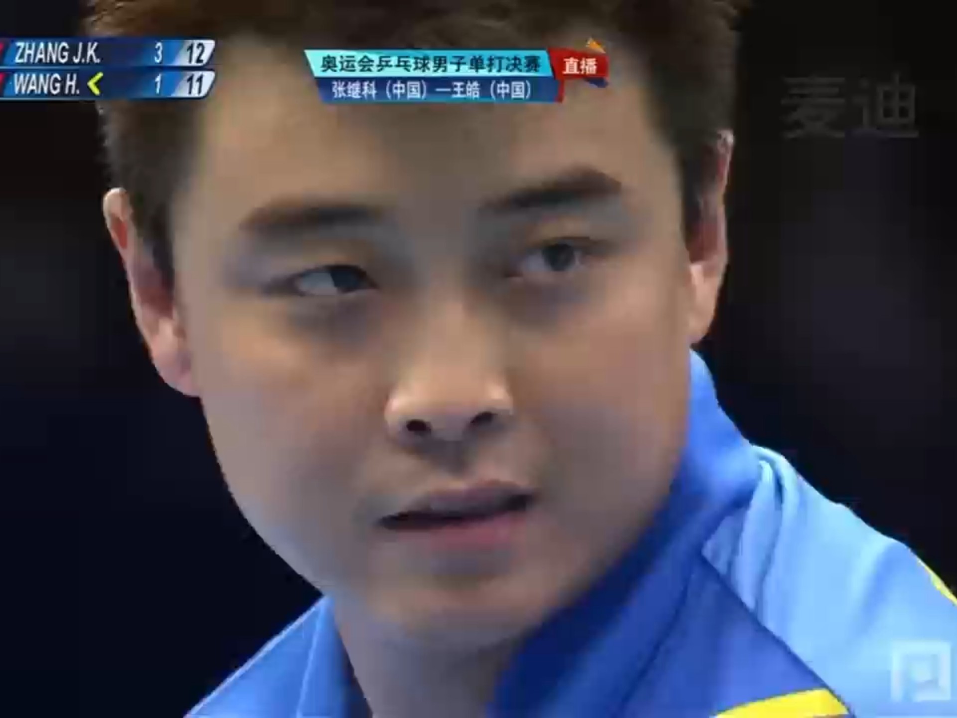 开云体育app-包含英国乒乓球队翻盘比利时乒乓球队，张继科爆发神勇的词条