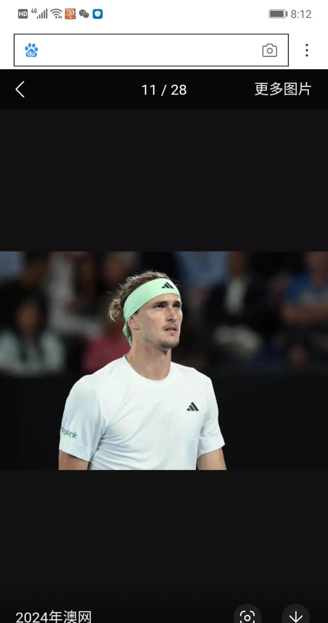 欧洲网球队横扫德国网球队，兹维列夫三分雨点燃全场