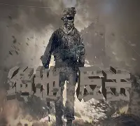 开云体育入口-BLG绝地反击100T，Mickey高光表现