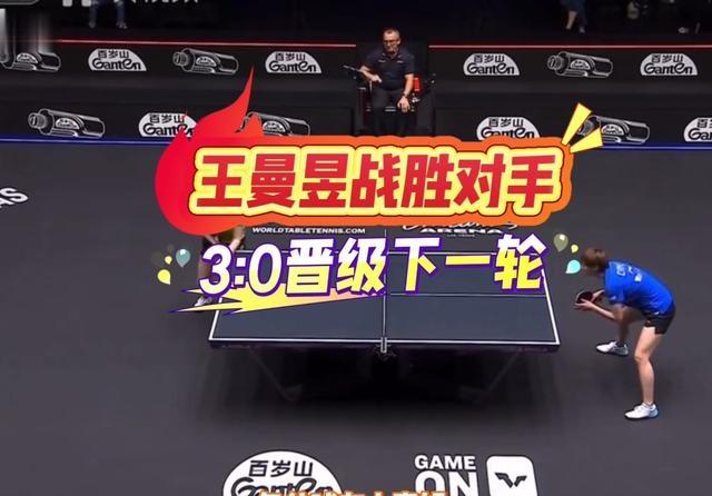 开云体育app-包含爆冷！排球强队意外出局震惊全场的词条