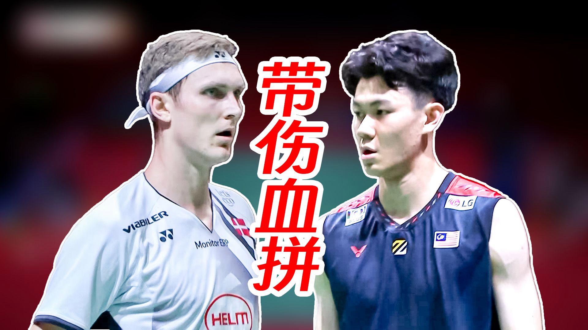 开云sport-马来西亚队碾压法国队，安赛龙统治全场的简单介绍