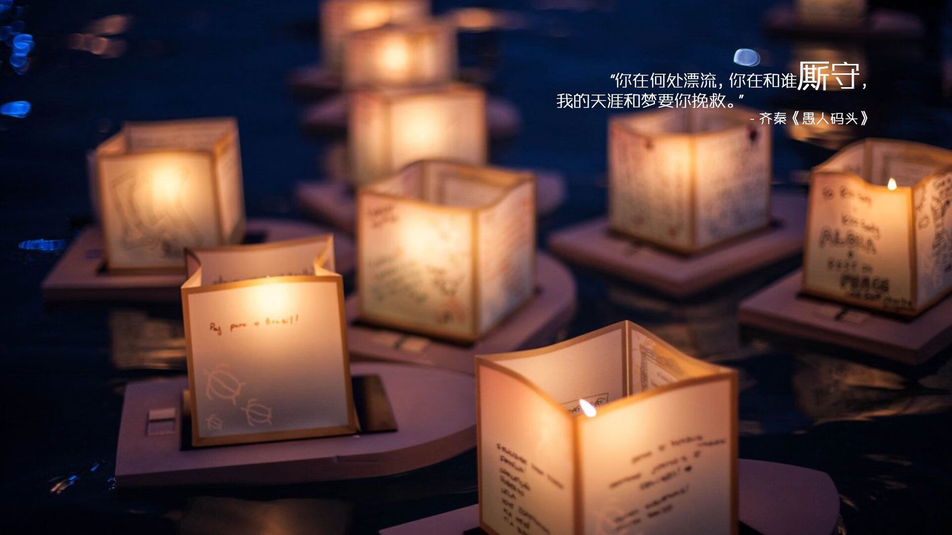 1.暗夜独舞,欧冠淘汰赛之夜,保罗的救赎与唯一性光辉