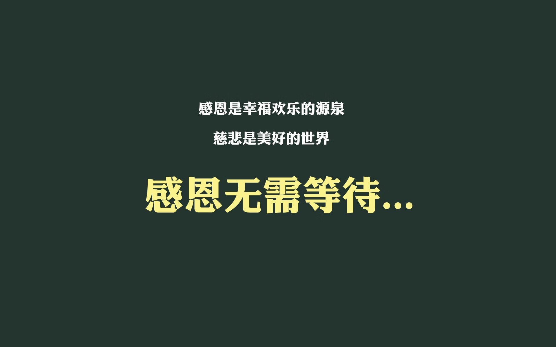孤峰独峙,2026世界杯B组焦点战,姆巴佩以一己之力撕裂南美铁幕,喀麦隆狂潮压制厄瓜多尔