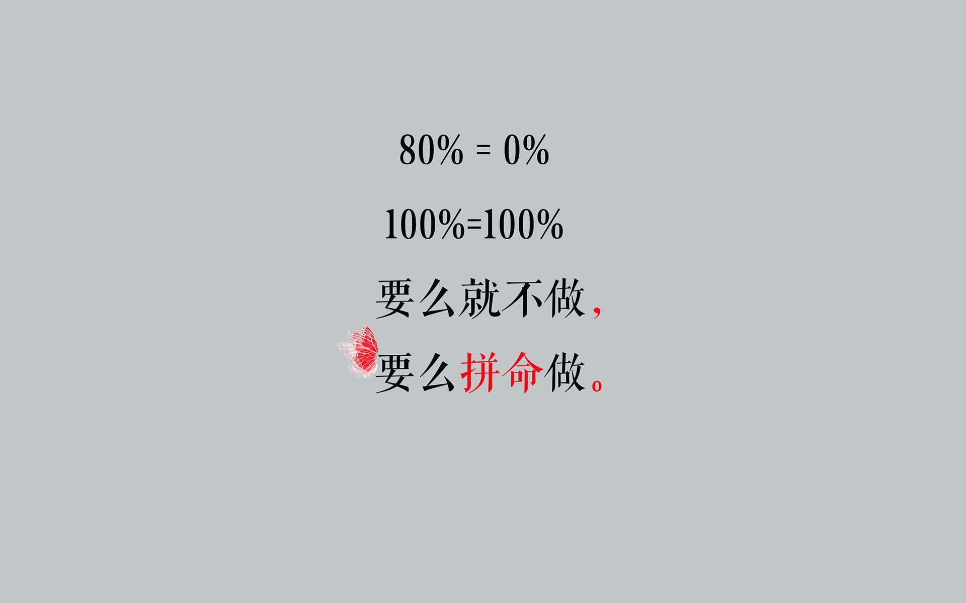 开云体育官网-冷夜奇迹，当泰国足球撕开德意志战车，维尼修斯在沙漠中起舞